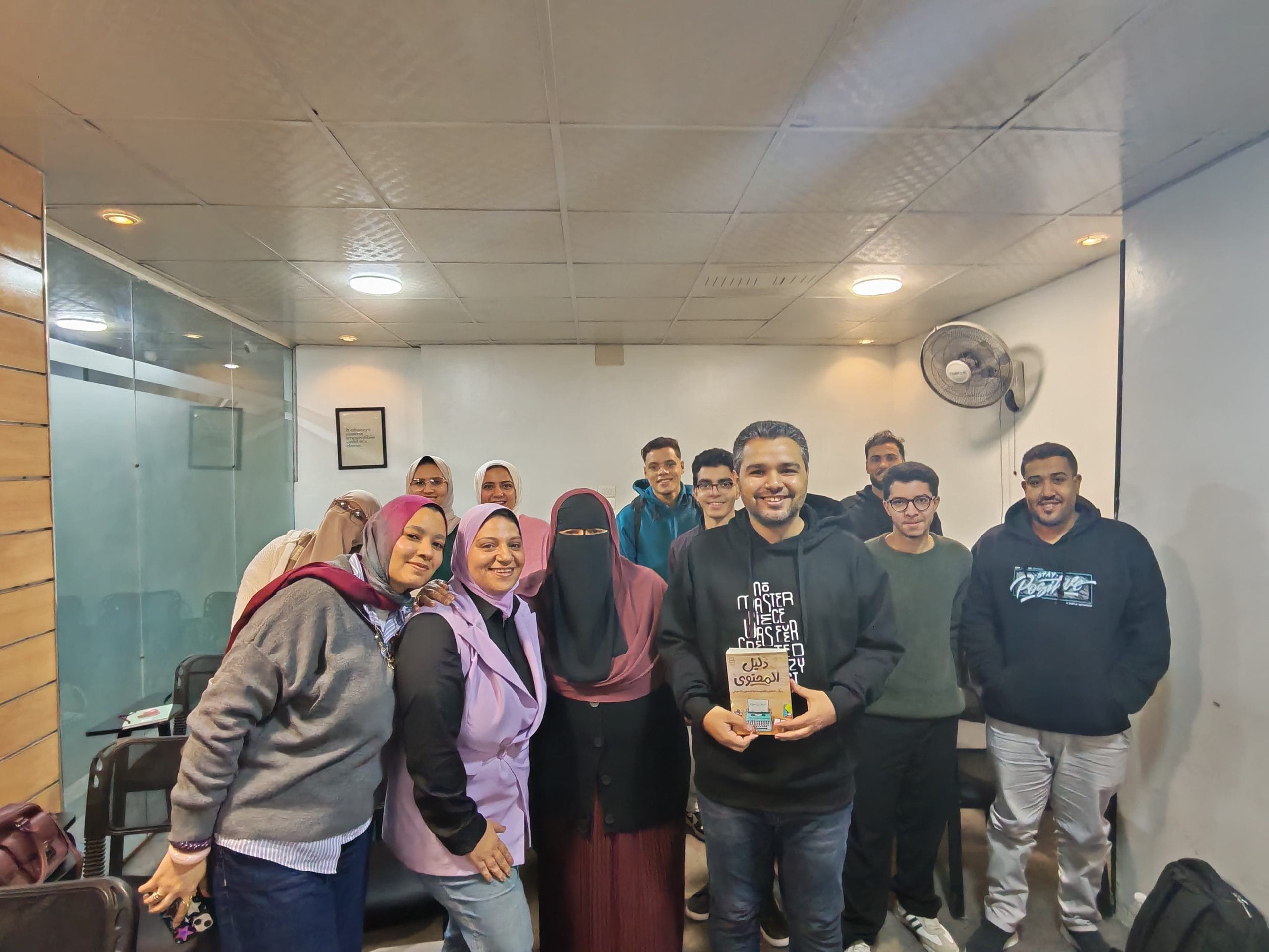 فريق محتواك